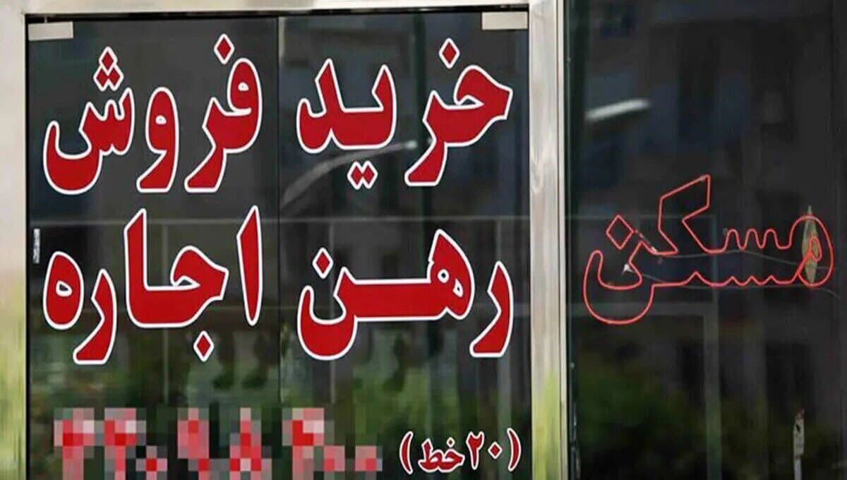 جدال مستأجران و مالکان بر سر اجاره مسکن/ سقف ۲۵ درصدی طوفان به پا کرد/ مستأجر این پول را از کجا بیاورد؟