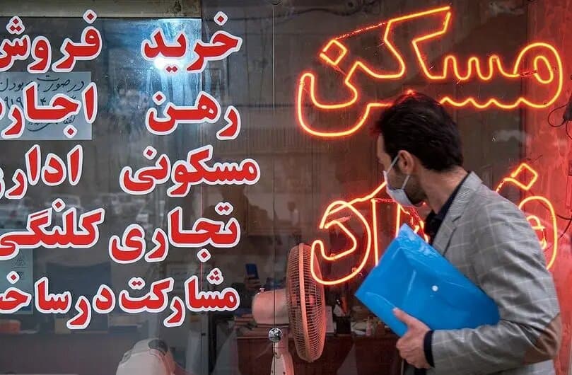 لیست قیمت خرید مسکن در منطقه ۴ تهران/ خرید آپارتمان ۲ خوابه در نارمک، حکیمیه، تهرانپارس، پاسداران و... چقدر سرمایه نیاز دارد؟ + جدول