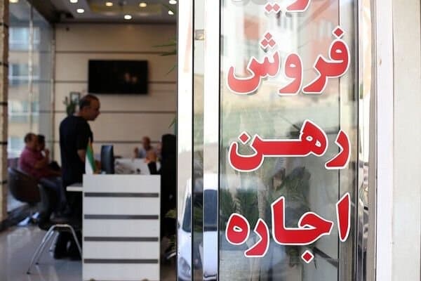 مالکان املاک اجاره‌ای حتما بخوانند/ بخشنامه جدید درباره مالیات بر املاک اجاره‌ای صادر شد