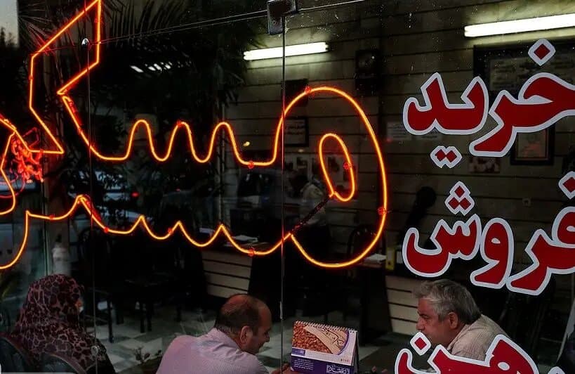 لیست قیمت خرید مسکن در اهواز/ قیمت هر متر آپارتمان در کیانپارس، گلستان، زیتون کارمندی و...چقدر است؟ + جدول