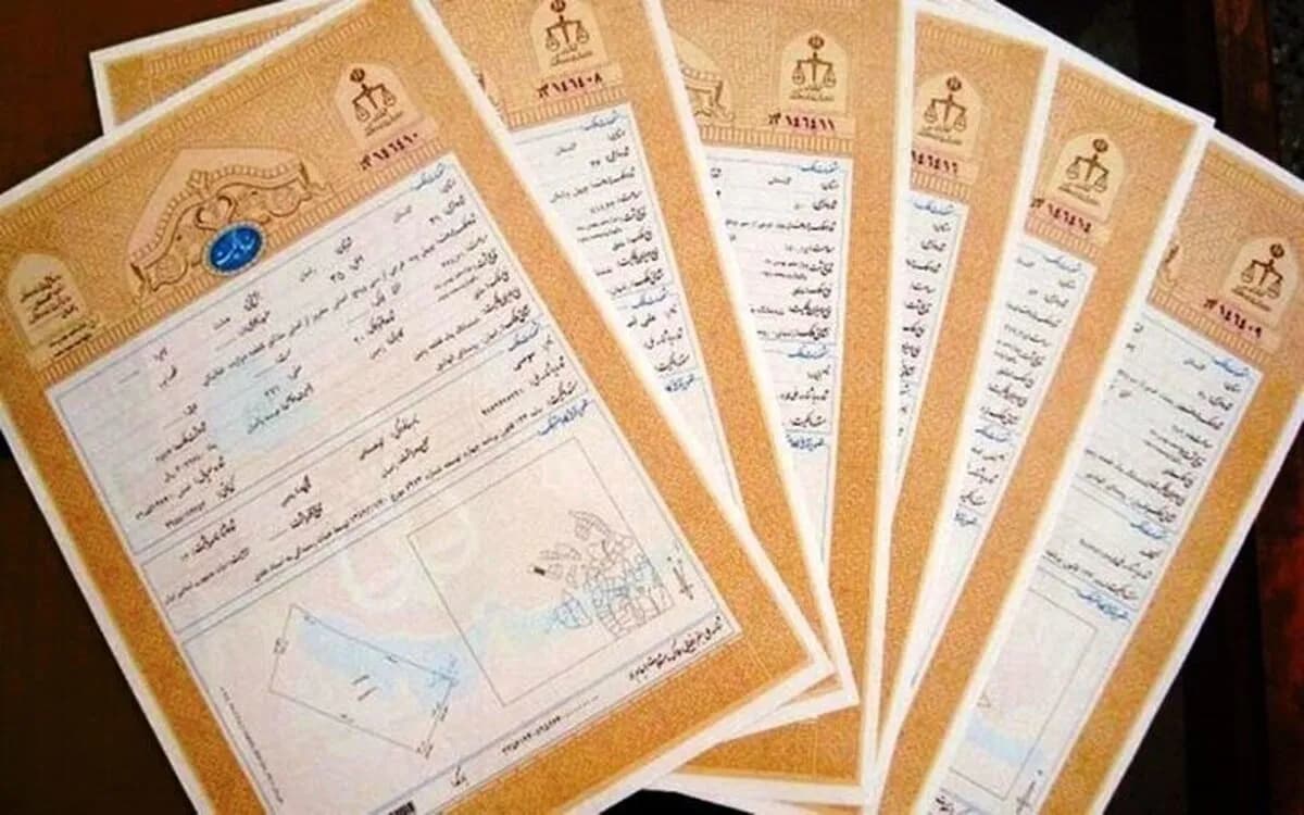 تمام املاک فاقد سند باید ثبت شوند