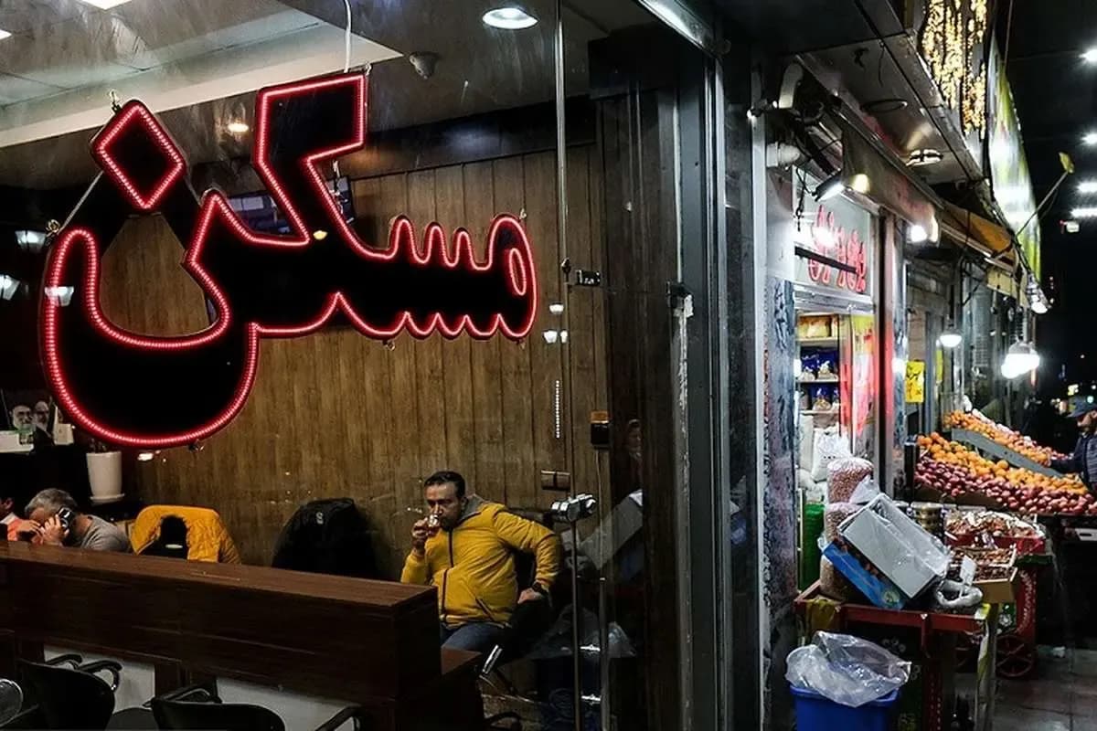 سهم اجاره مسکن از حداقل دستمزد